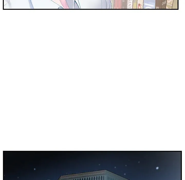 心机小姨子 第14话 第16页