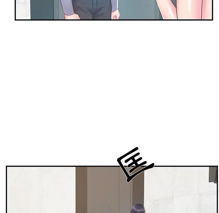 心机小姨子 第21话 第42页