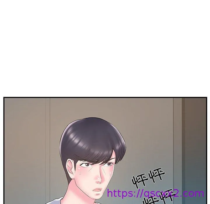 心机小姨子 第21话 第33页