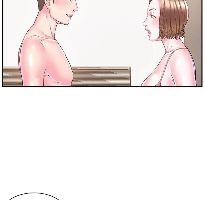 心机小姨子 第11话 第11页