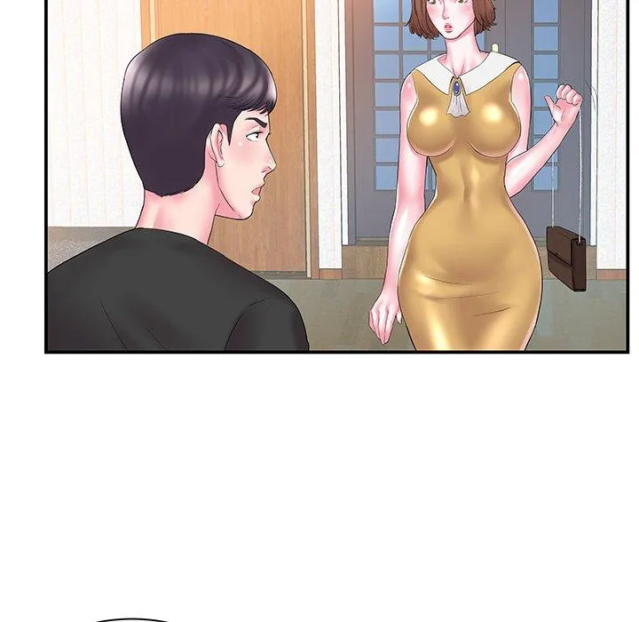 心机小姨子 第11话 第59页