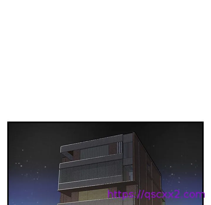 心机小姨子 第1话 第33页