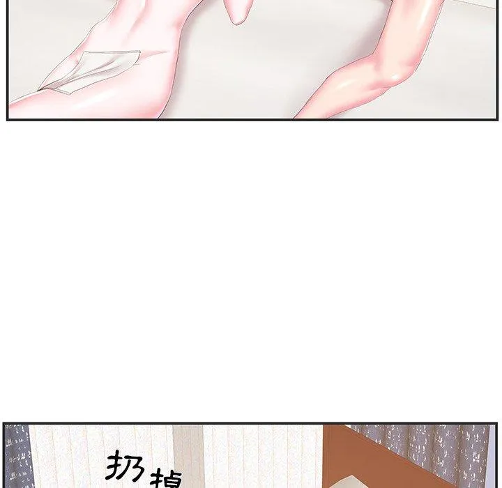 心机小姨子 第22话 第31页