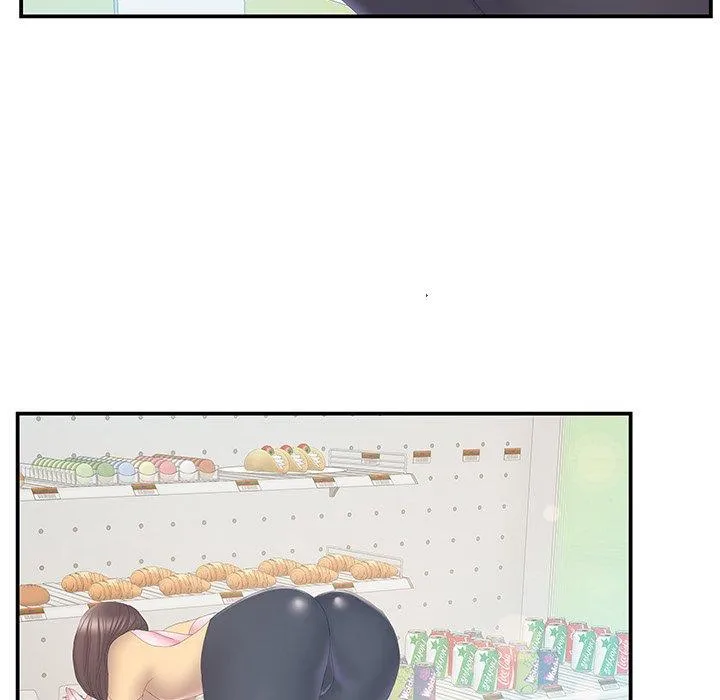 心机小姨子 第29话 第30页