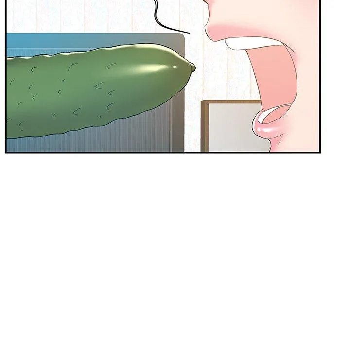 心机小姨子 第17话 第10页