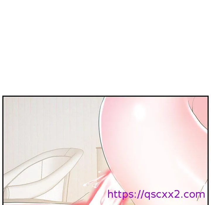 心机小姨子 第17话 第49页