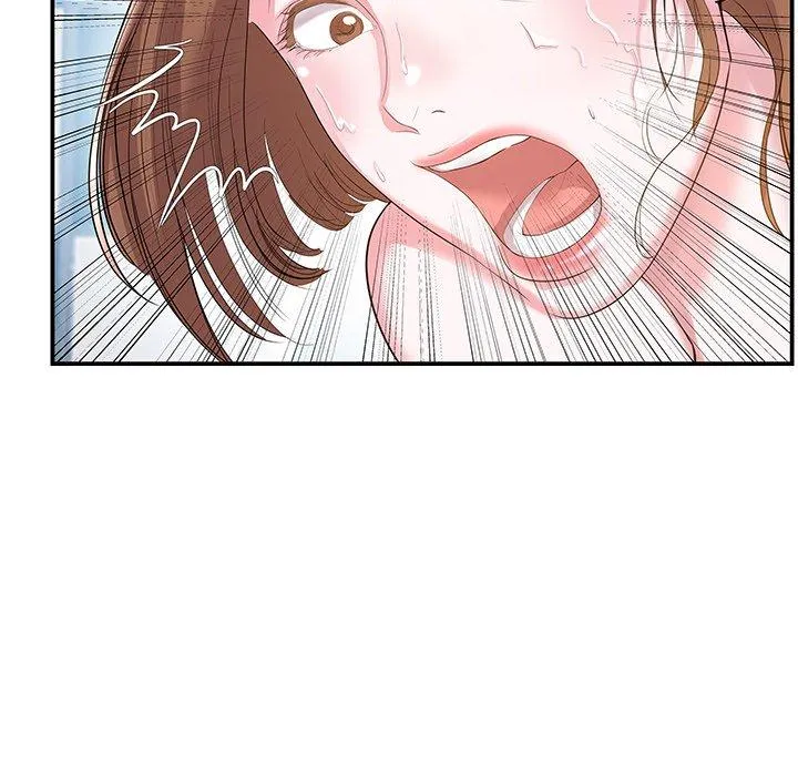 心机小姨子 第5话 第7页
