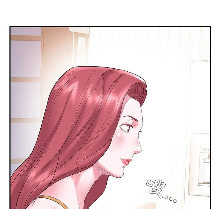 心机小姨子 第5话 第83页