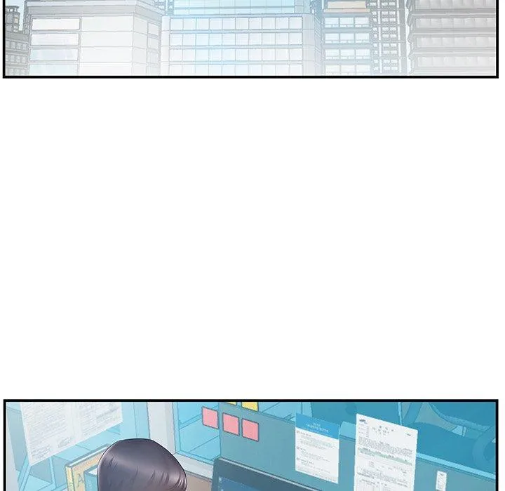 心机小姨子 第19话 第27页
