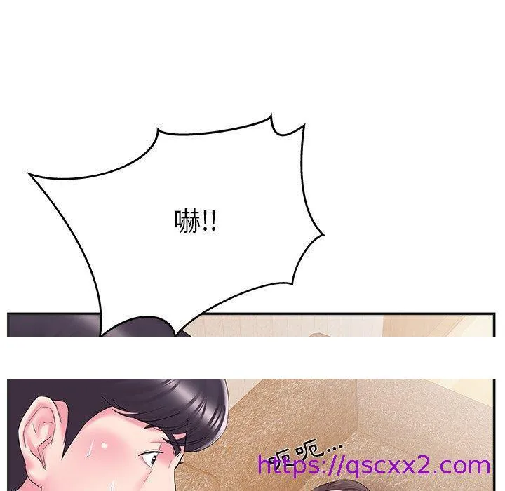 心机小姨子 第24话 第89页