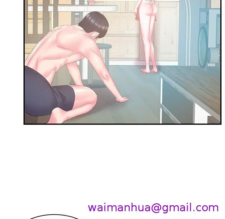 心机小姨子 第27话 第21页