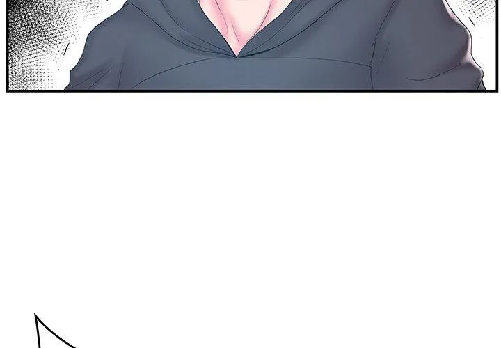 心机小姨子 第16话 第4页