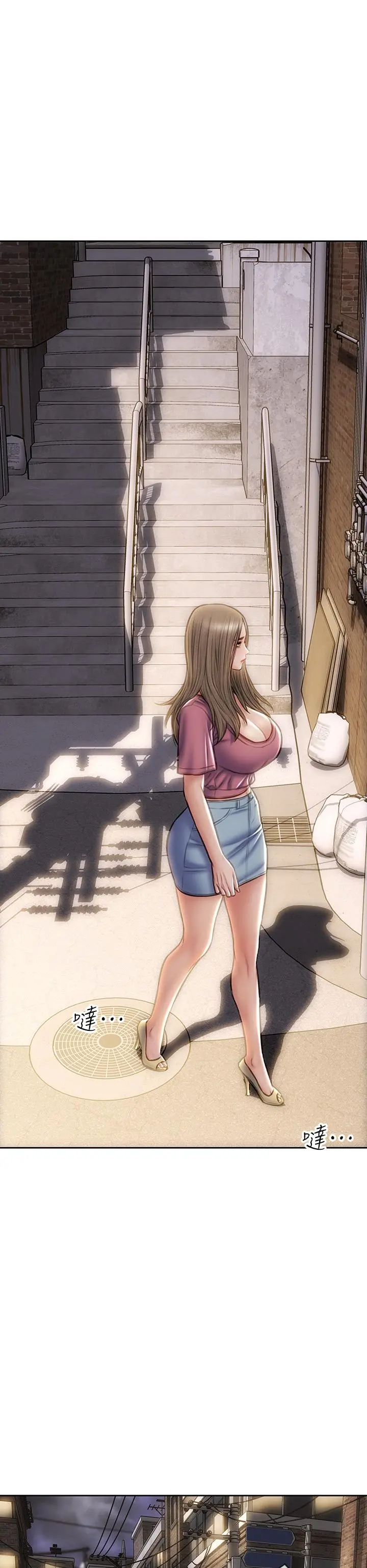 致命坏男人 第37话-做你专属的放荡女人 第35页