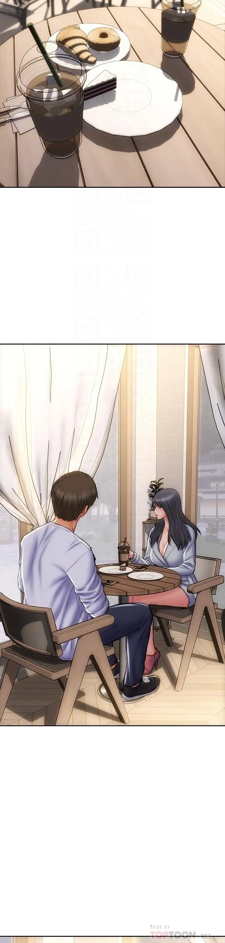 致命坏男人 第41话-被高潮击溃的自尊心 第6页