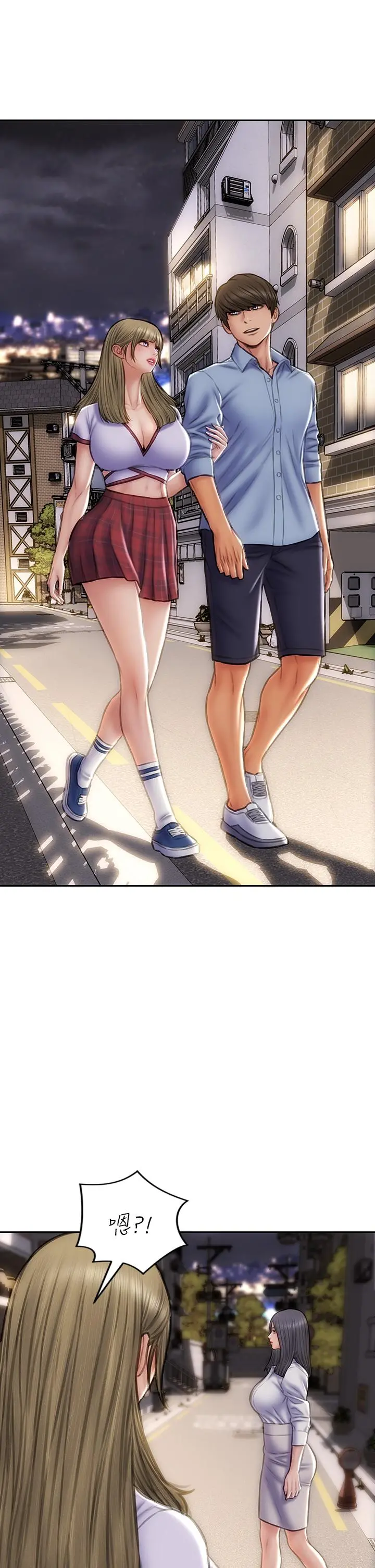 致命坏男人 第43话-一举攻略两姐妹 第41页