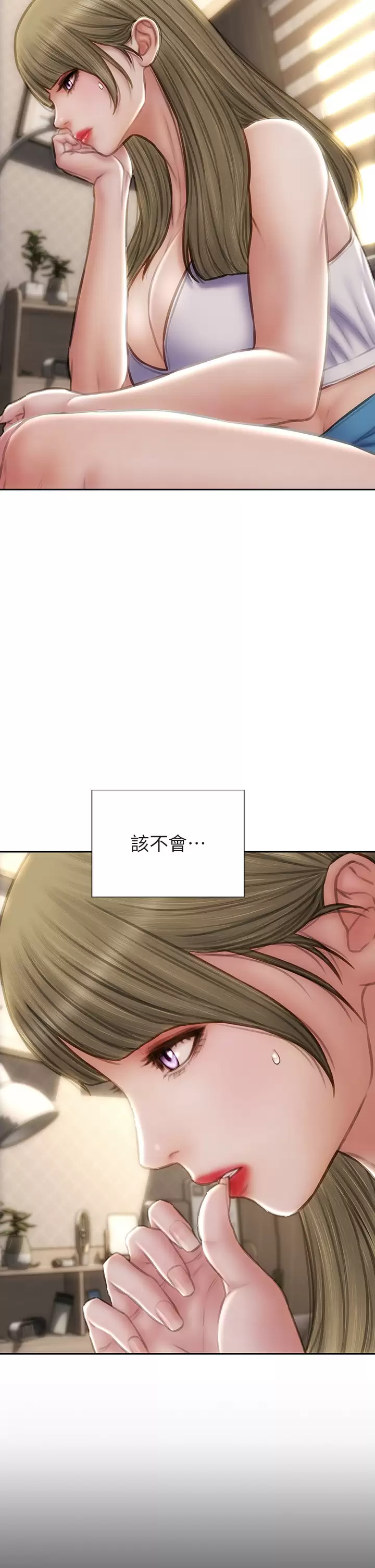 致命坏男人 第55话-让美静变淫荡的方法 第15页