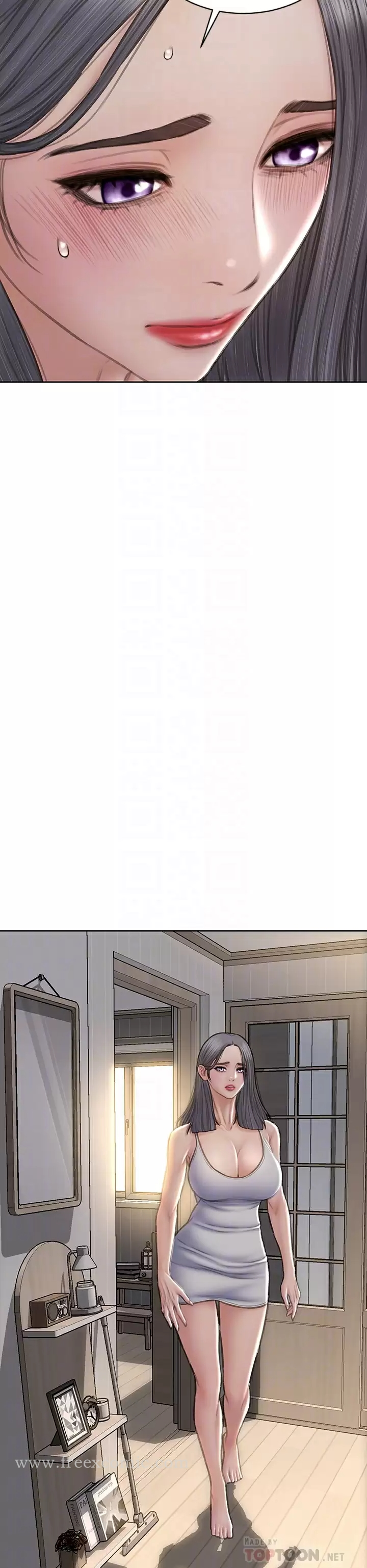 致命坏男人 第55话-让美静变淫荡的方法 第6页