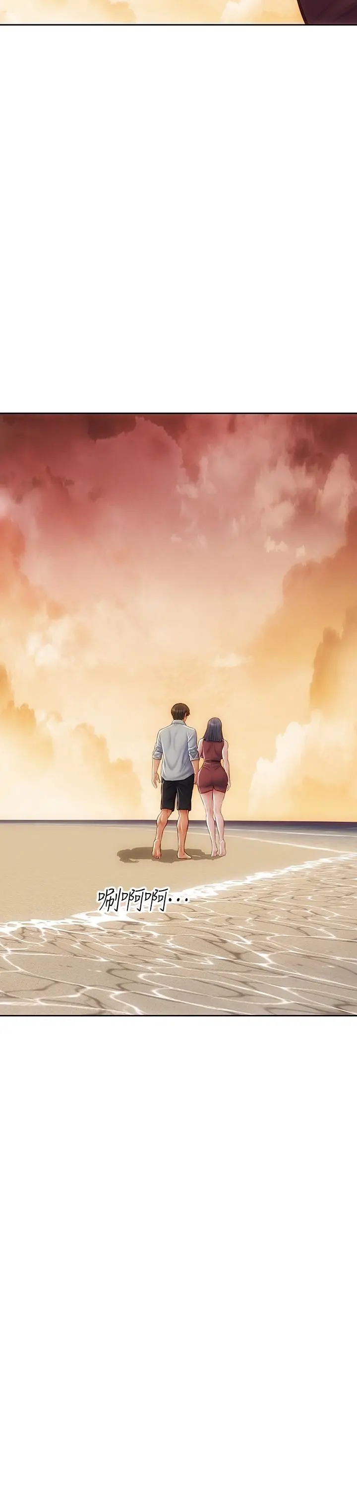致命坏男人 第66话-掉入陷阱的敏希 第22页