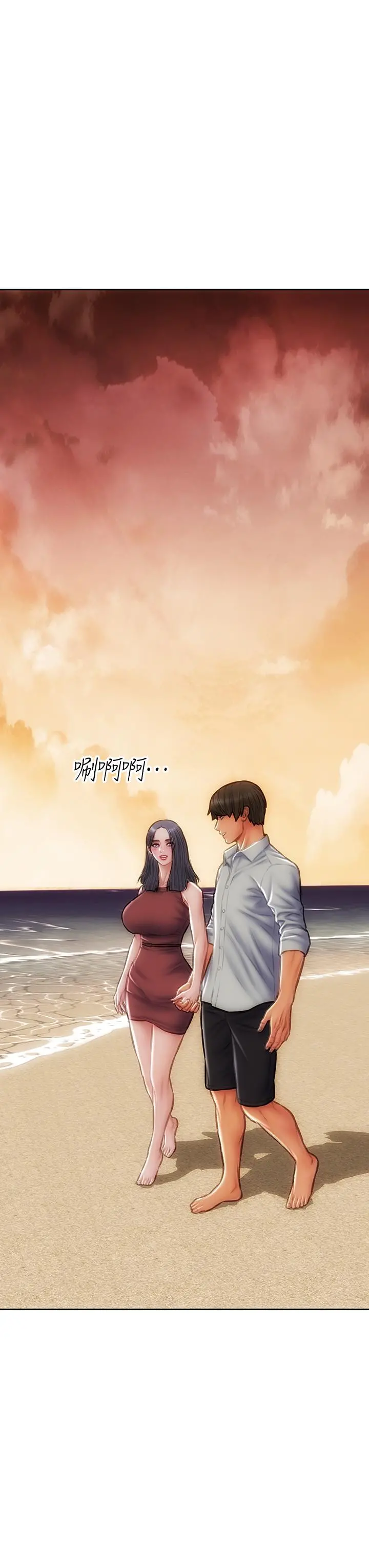 致命坏男人 第66话-掉入陷阱的敏希 第19页