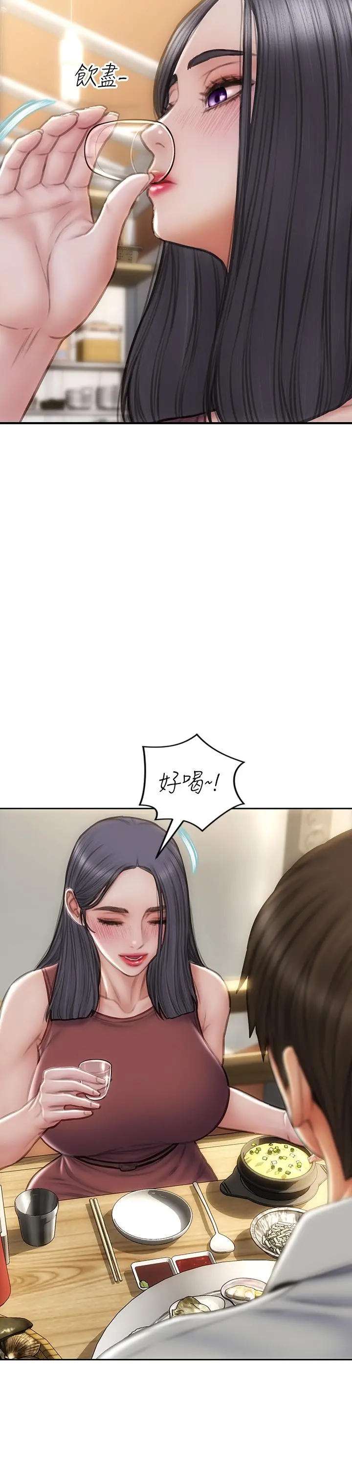 致命坏男人 第66话-掉入陷阱的敏希 第15页