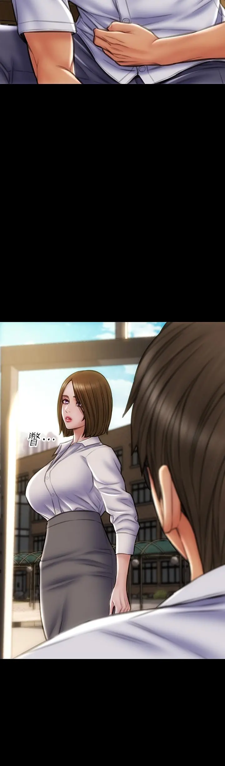 致命坏男人 第39话-叫床给好朋友听 第40页