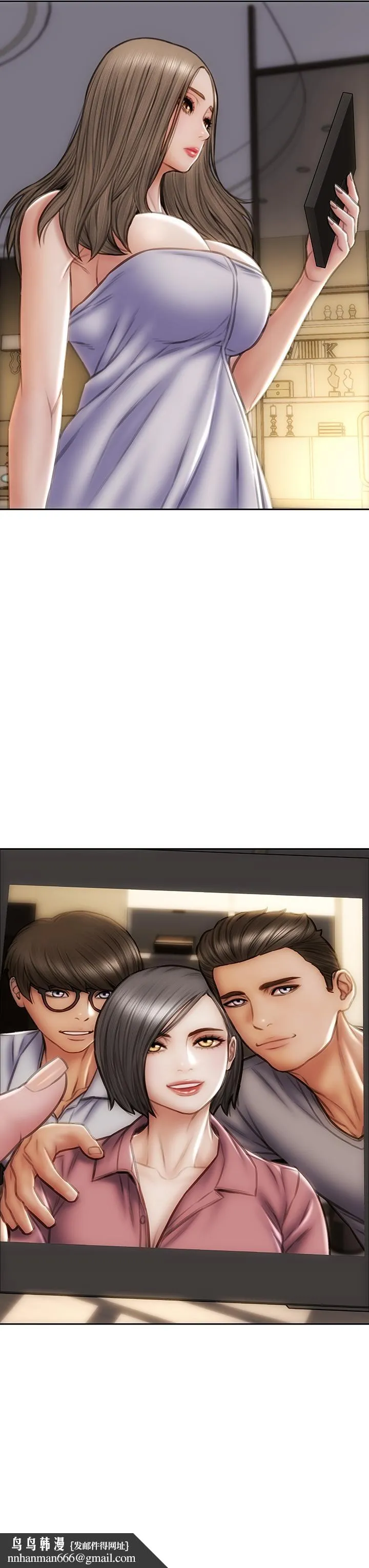 致命坏男人 第38话-温柔的舔就可以了 第24页