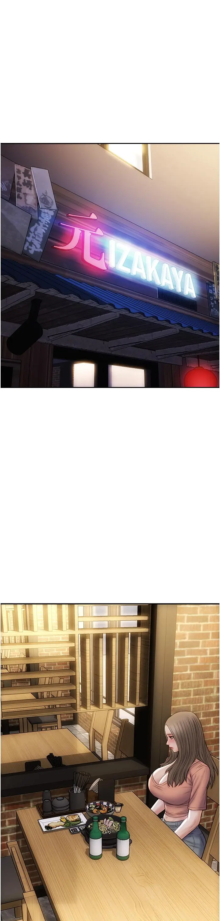 致命坏男人 第76话-用小穴证明我的真心 第2页