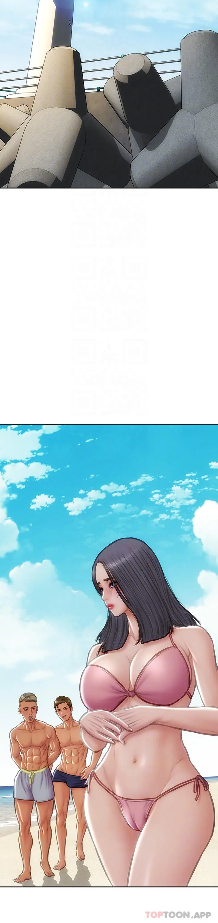 致命坏男人 第65话-按摩老师的美尻 第8页