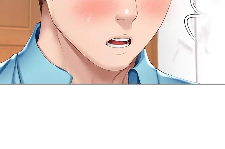 寄宿日记 第54话-你刚刚叫我姐姐吗 第35页