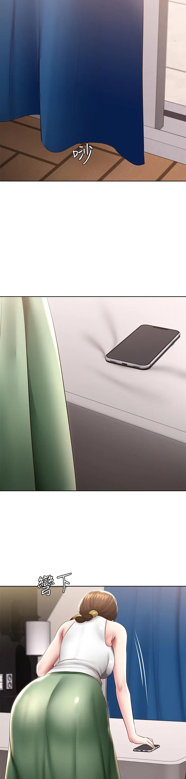 寄宿日记 第86话-在大家面前做爱的宛恩 第38页