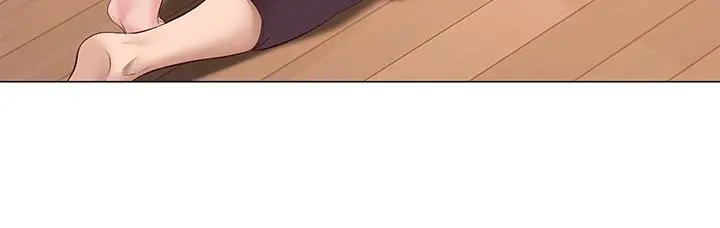 寄宿日记 第69话-美静响彻全家的呻吟声 第9页