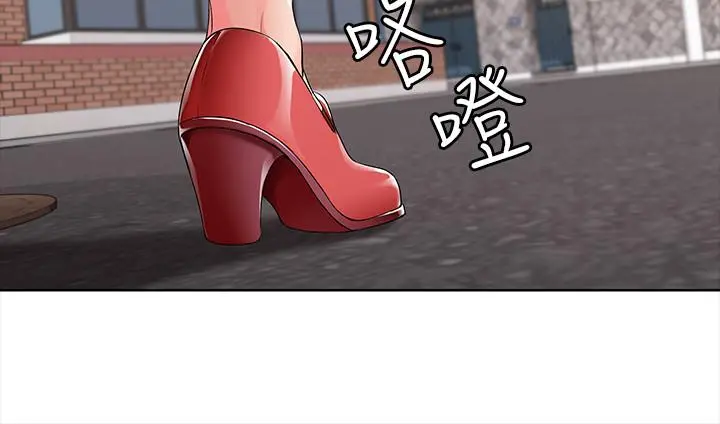 寄宿日记 第3话-顶到阿姨的私密处 第23页