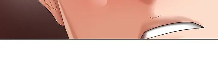 寄宿日记 第63话-培琳的直球诱惑 第15页