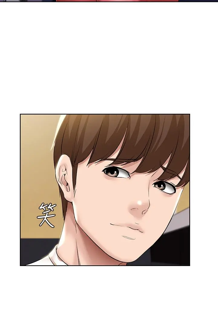 寄宿日记 第52话-被打屁股让我很兴奋 第31页