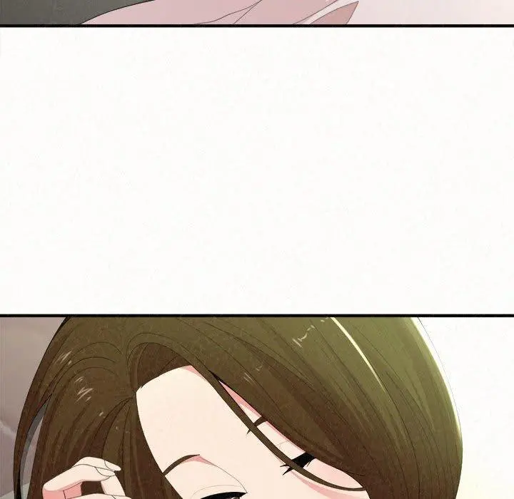 姊姊都哈我 第19话 第148页
