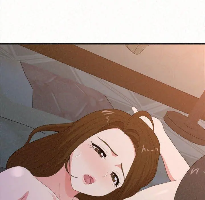 姊姊都哈我 第19话 第10页