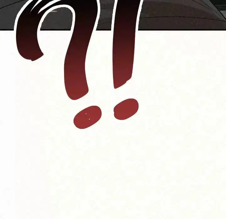姊姊都哈我 第11话 第99页