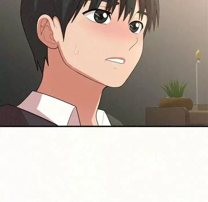 姊姊都哈我 第11话 第124页