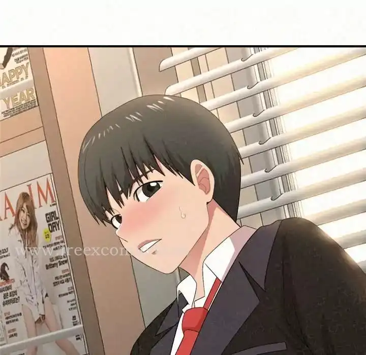 姊姊都哈我 第11话 第45页