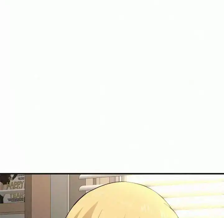 姊姊都哈我 第11话 第114页