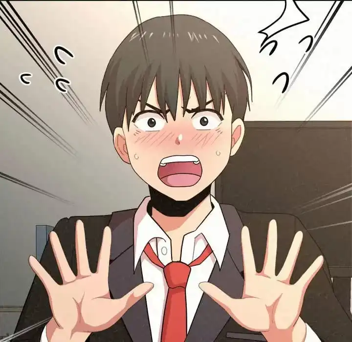 姊姊都哈我 第11话 第20页