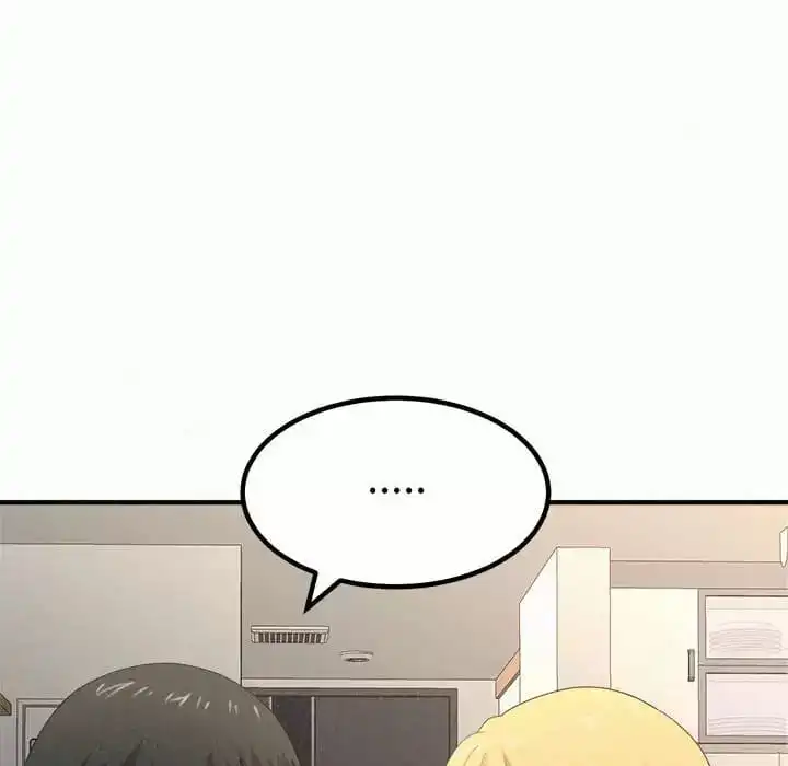 姊姊都哈我 第11话 第107页