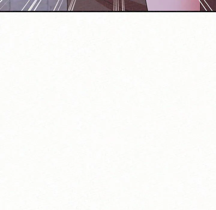 姊姊都哈我 第50话 第80页