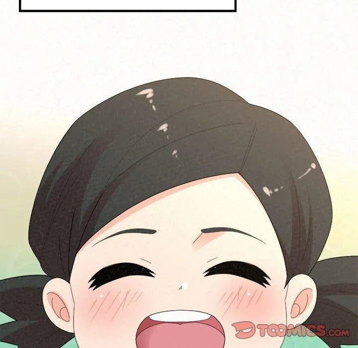 姊姊都哈我 第50话 第76页