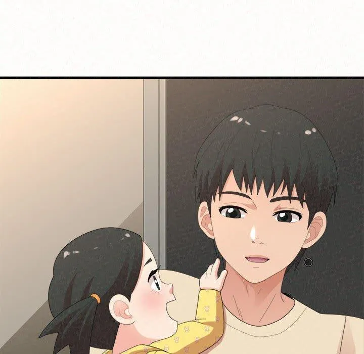 姊姊都哈我 第50话 第156页