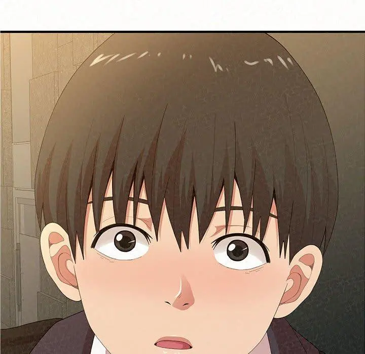 姊姊都哈我 第21话 第8页