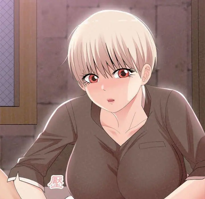 姊姊都哈我 第21话 第72页