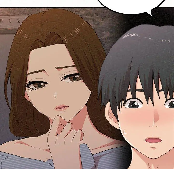 姊姊都哈我 第21话 第61页