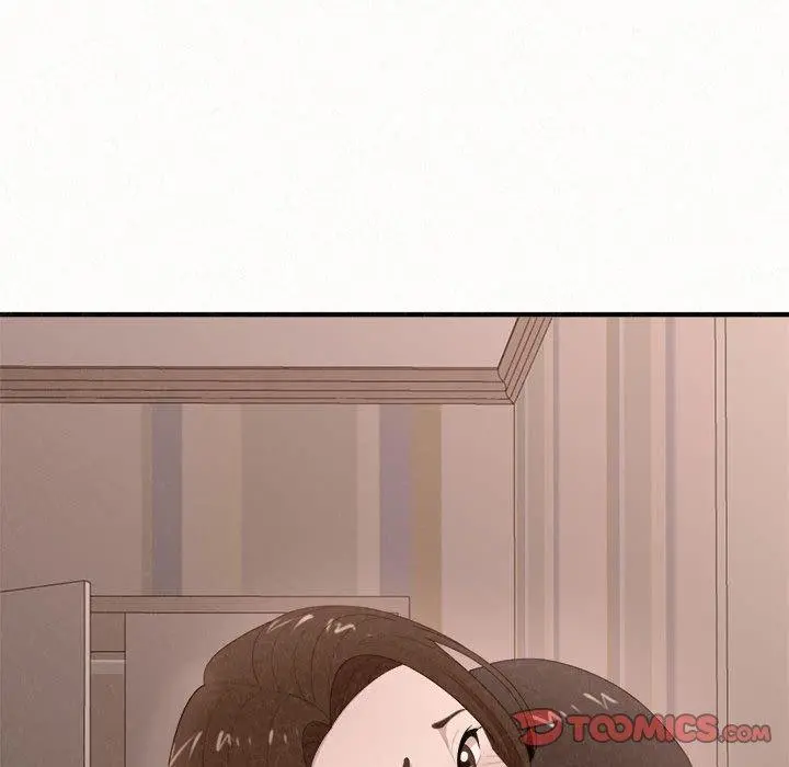 姊姊都哈我 第13话 第85页