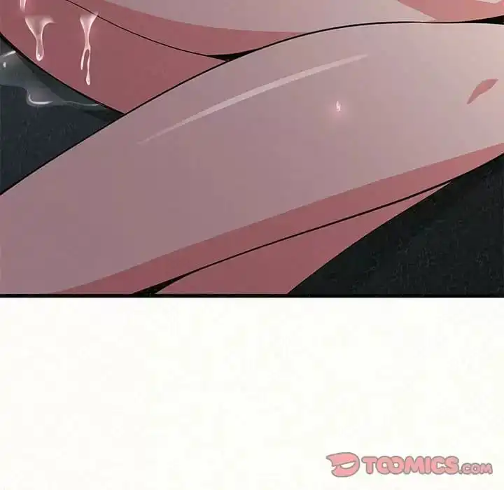 姊姊都哈我 第8话 第5页